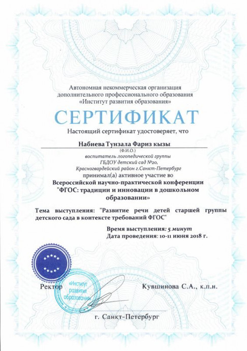 db1ca98c