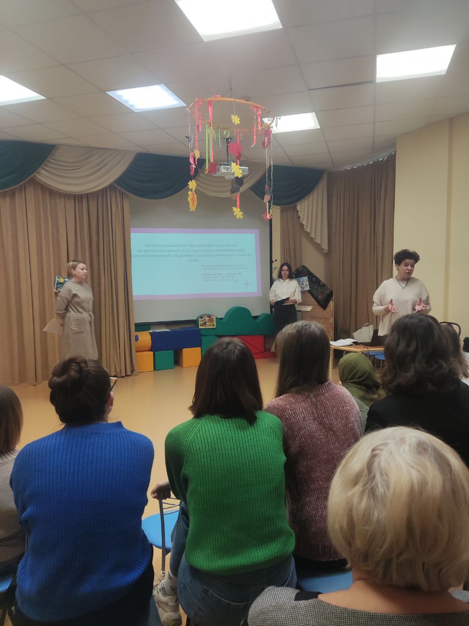 Использование современных инновационных технологий в работе с детьми Использование современных инновационных технологий в работе с детьми