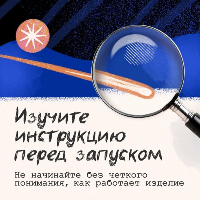 Салют на выпускном: чтобы праздник не обернулся вызовом 112